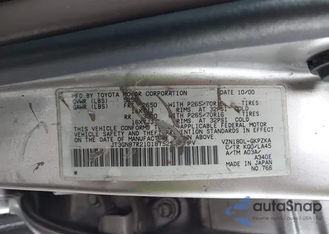 2001 Toyota 4Runner Limited V6 из США, поврежденный, VIN JT3GN87R210187525